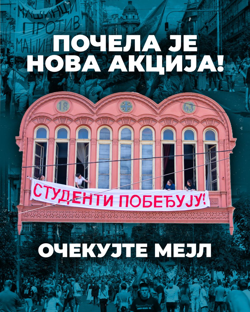Studenti_u_blokadi tweet media