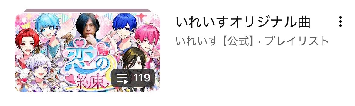 結兎タイムレコード💎🐇🤪 tweet media