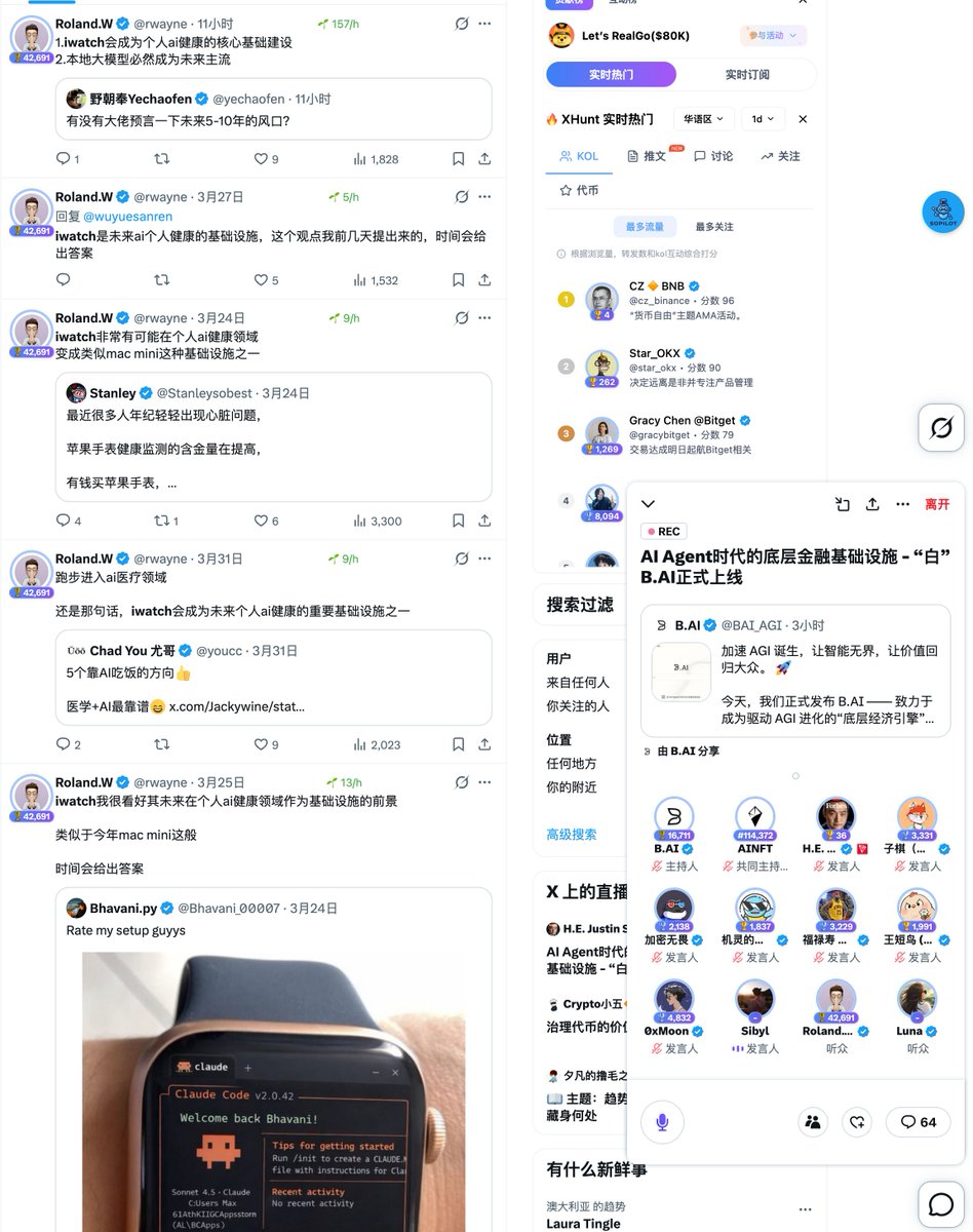 Roland.W tweet media