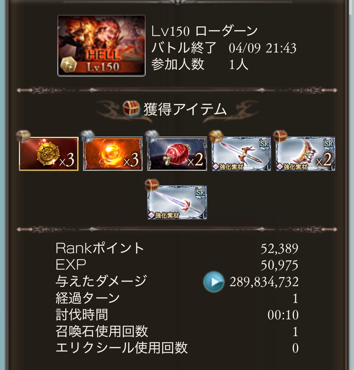 あてさん tweet media