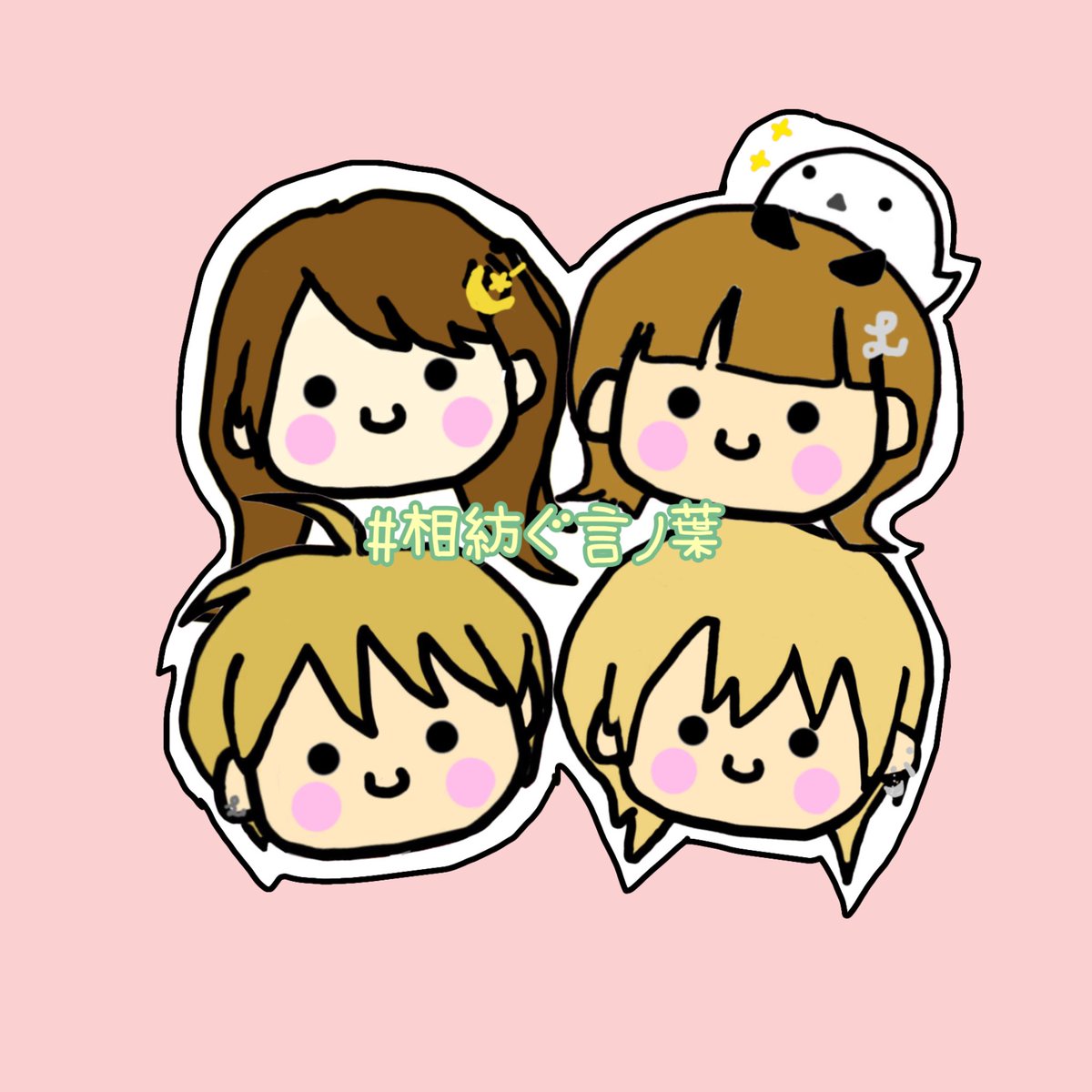 𝚗𝚊𝚐𝚘𝚖𝚒 ¨̮ ྀི tweet media