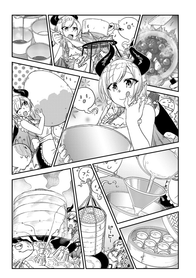 ホロライブ・オルタナティブ tweet media