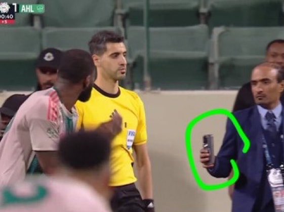 ON FIREE tweet media