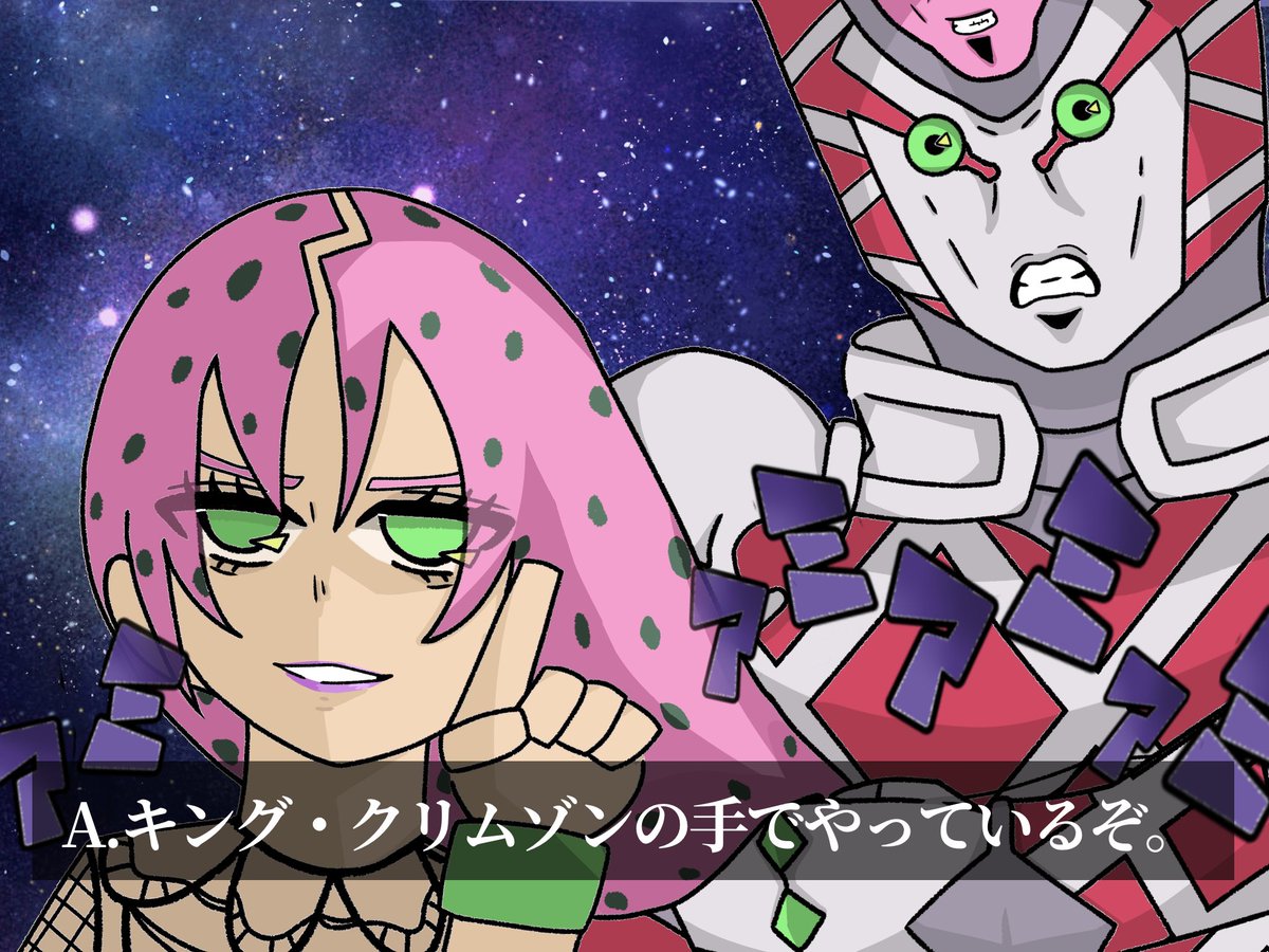 ぱらつぱ tweet media