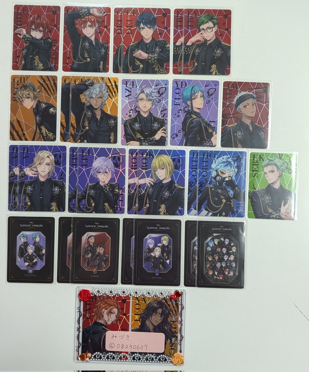 みづき プロカ必読 tweet media