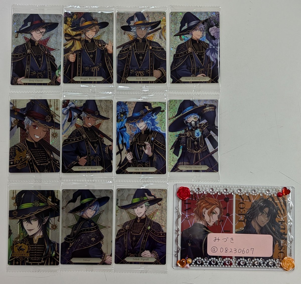 みづき プロカ必読 tweet media