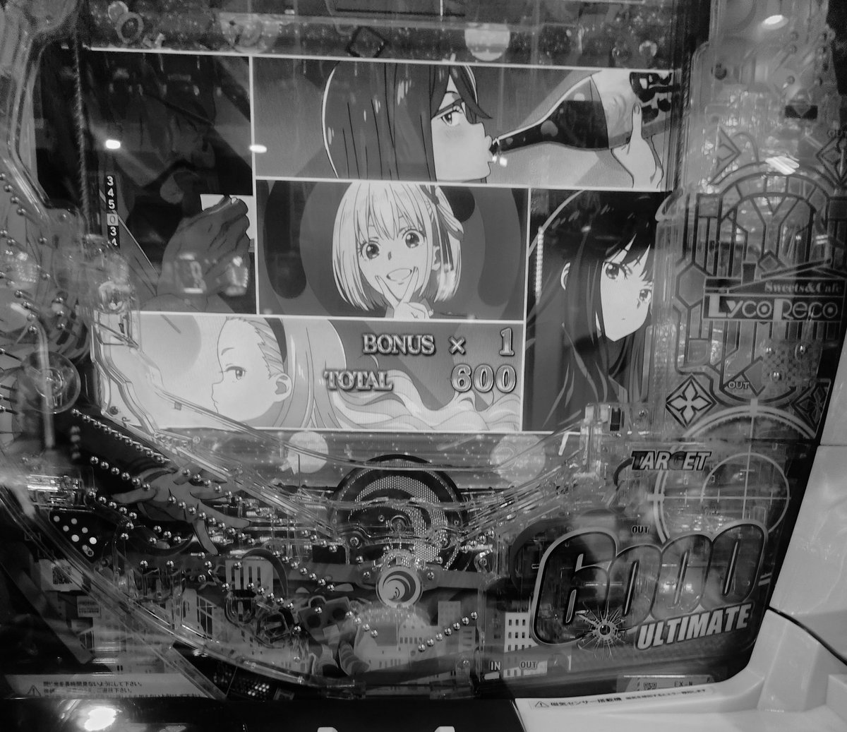 チー牛ひなた🧀🐮 tweet media