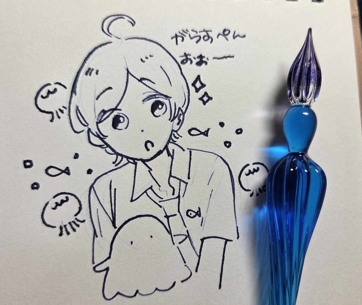 ちゃづけ𓆟 tweet media