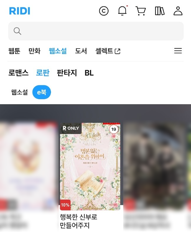 ECLAT 에클라 tweet media