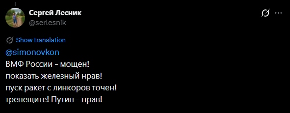 Stuff Smoker tweet media