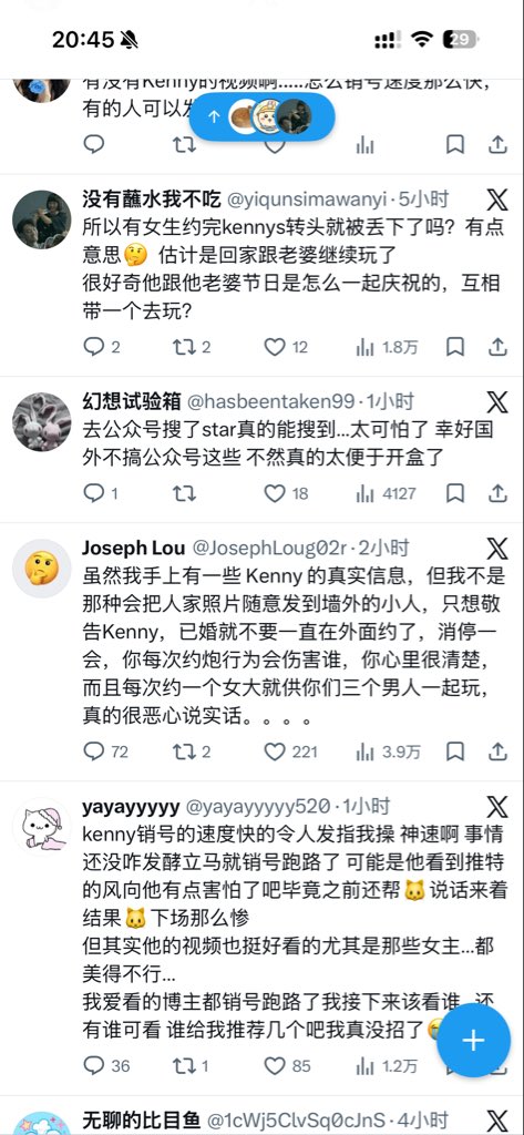 奶油三文鱼 tweet media