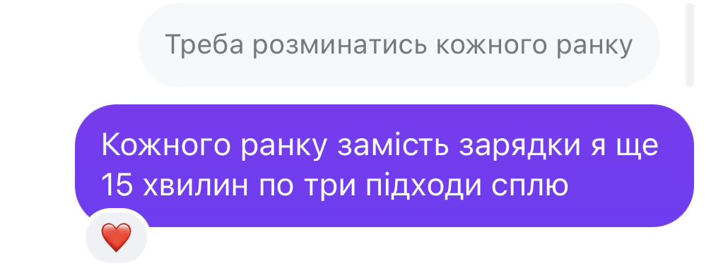 дзиґар tweet media