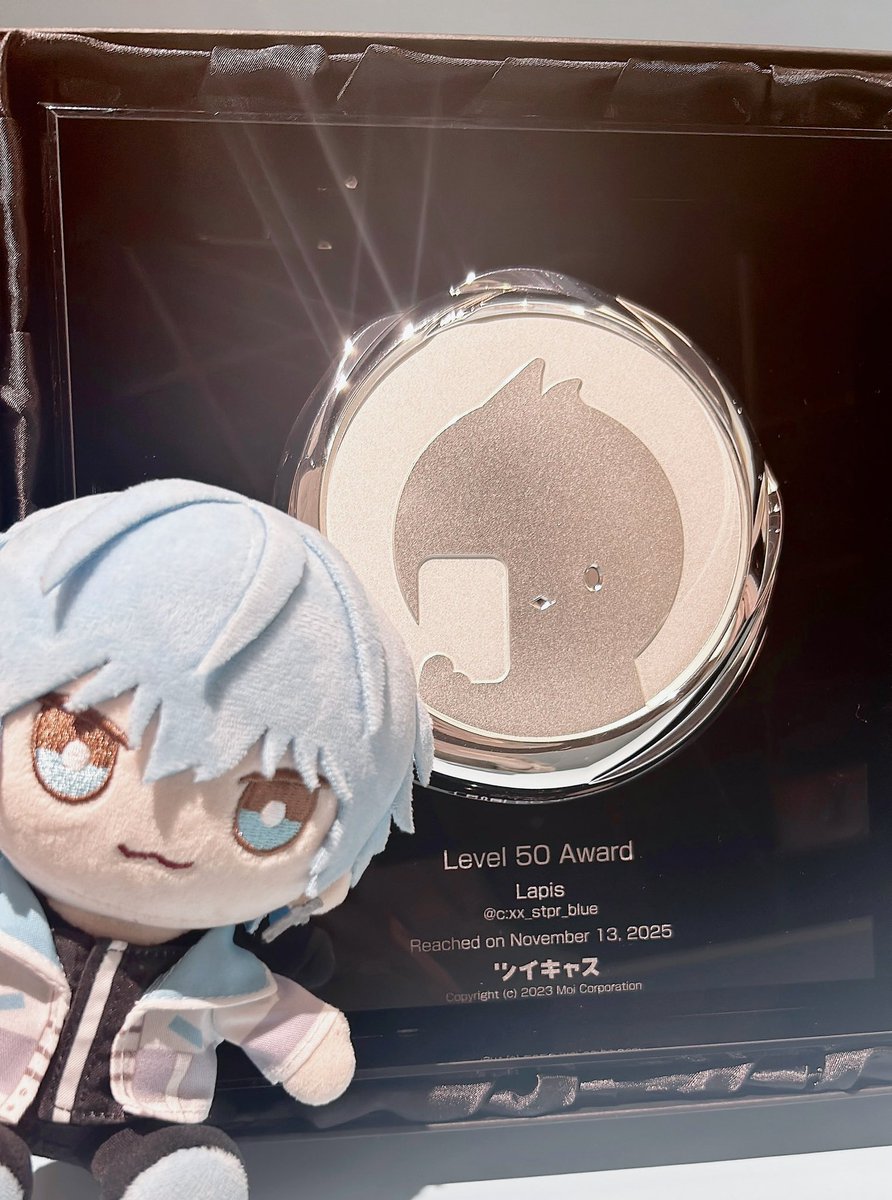 らぴす@てんさい3歳児 tweet media