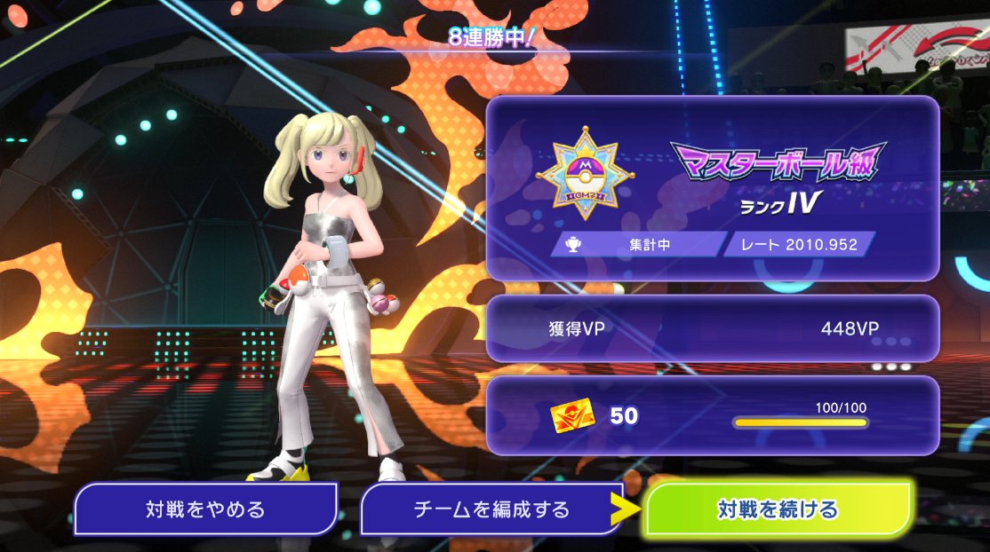 アシキ tweet media