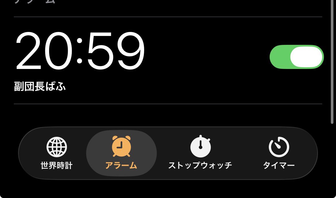 Blight_gbf's tweet photo. ヨシ！ https://t.co/hYBHzZMouq