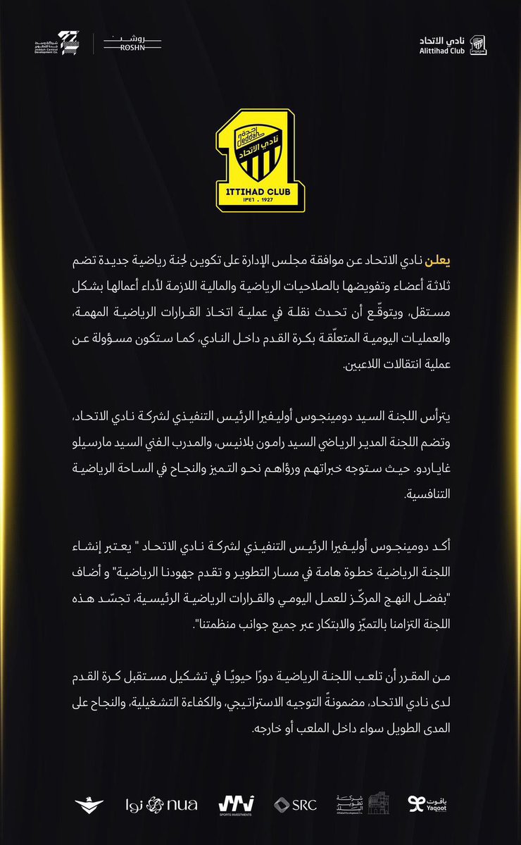 ماجد هود tweet media