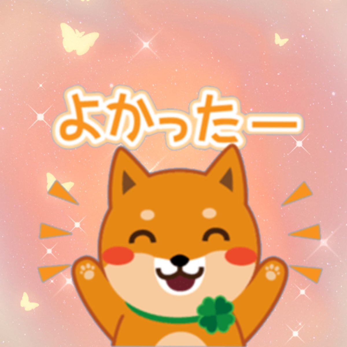 剛の正直しんどい🥱 tweet media