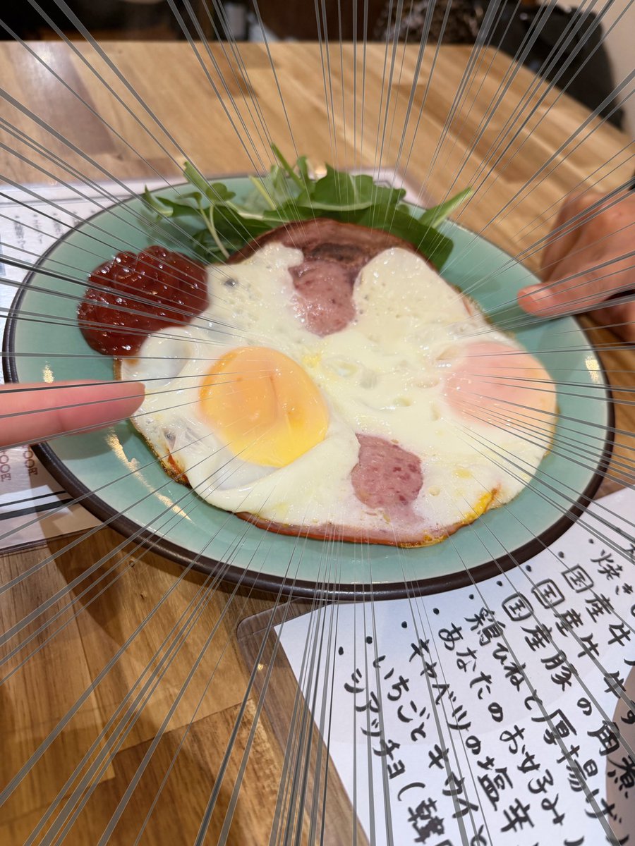 アリナミン tweet media
