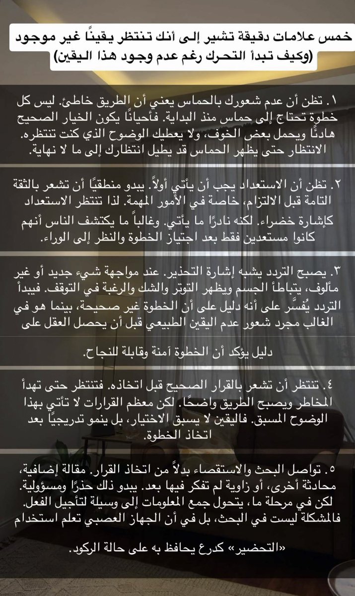 زياد | Ziyad AlOtaibi tweet media