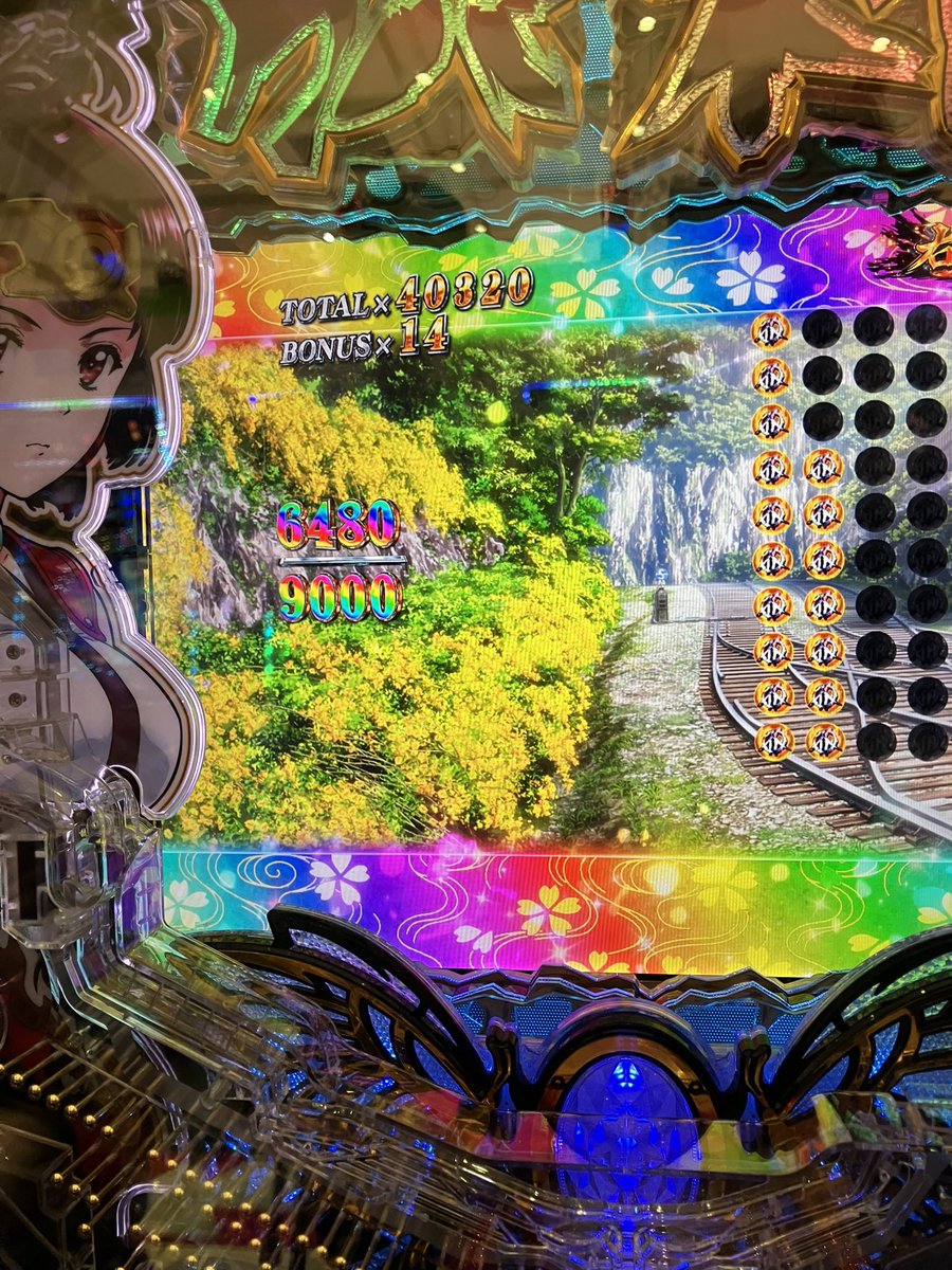 じゅりそん【スロパチステーション】 tweet media