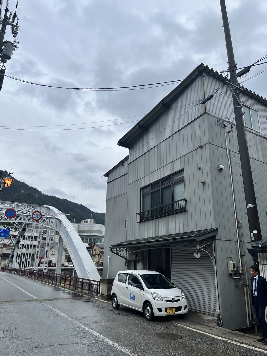 園田みつよし　遊び人から社長に転職 tweet media