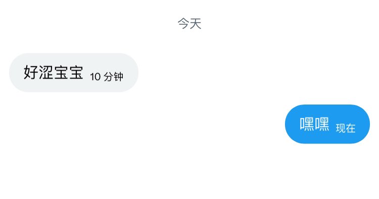 忧郁小咪 tweet media