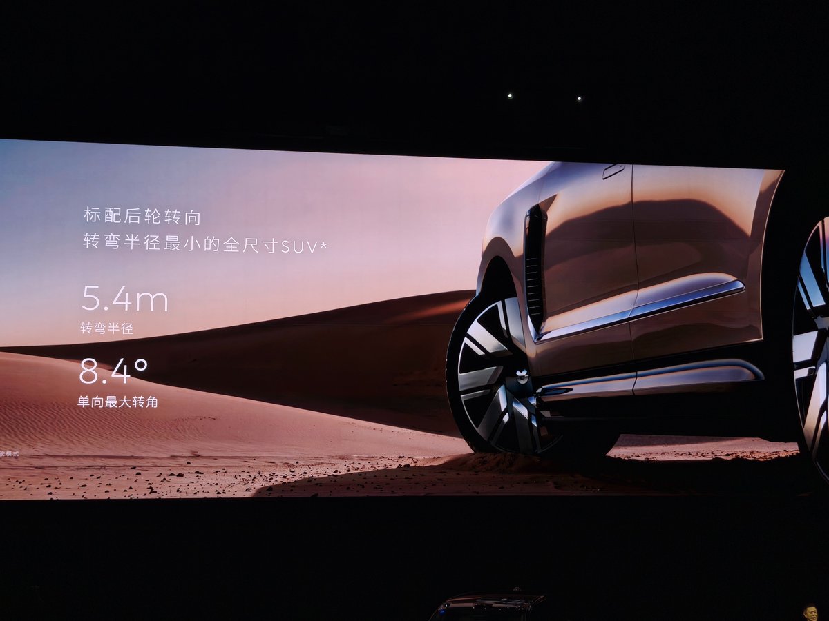 ChinaEV Home tweet media