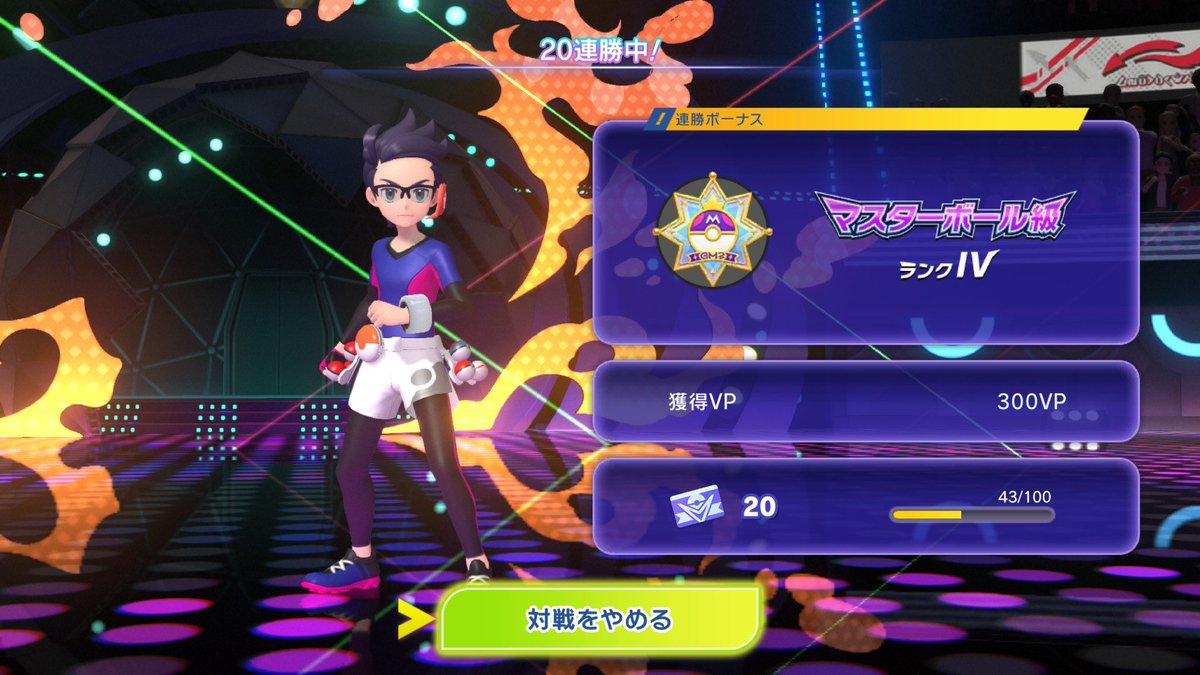 ファノバール tweet media