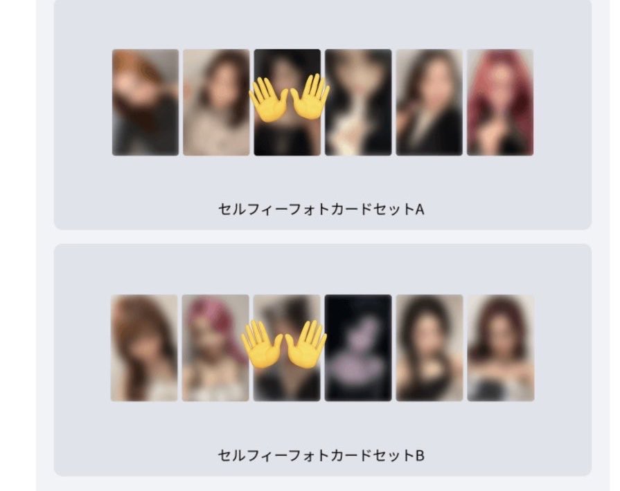 ︎ゆちゃん⋆꙳ tweet media
