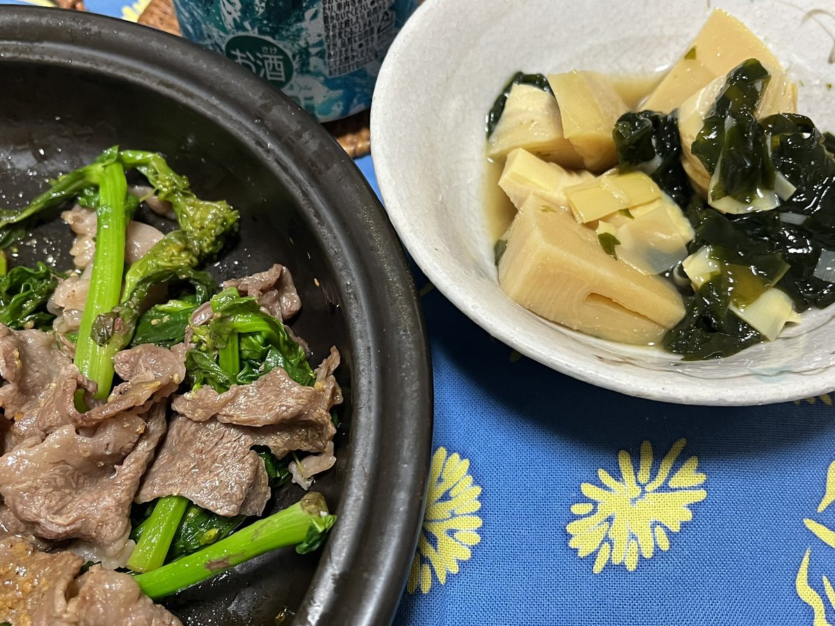 写真撮るの忘れて半分食べてます、な牛肉の日は、牛コマと菜の花を #タジン蒸し してにんにく胡麻醤油だれかけたの！と、ラストの若竹煮。チャッピーさんのアドバイス参考にしたら火入れ加減上手くできたわ。『徹子の部屋』ハンバートハンバート編録画観ながら。徹子さんもガチファンなんだー！