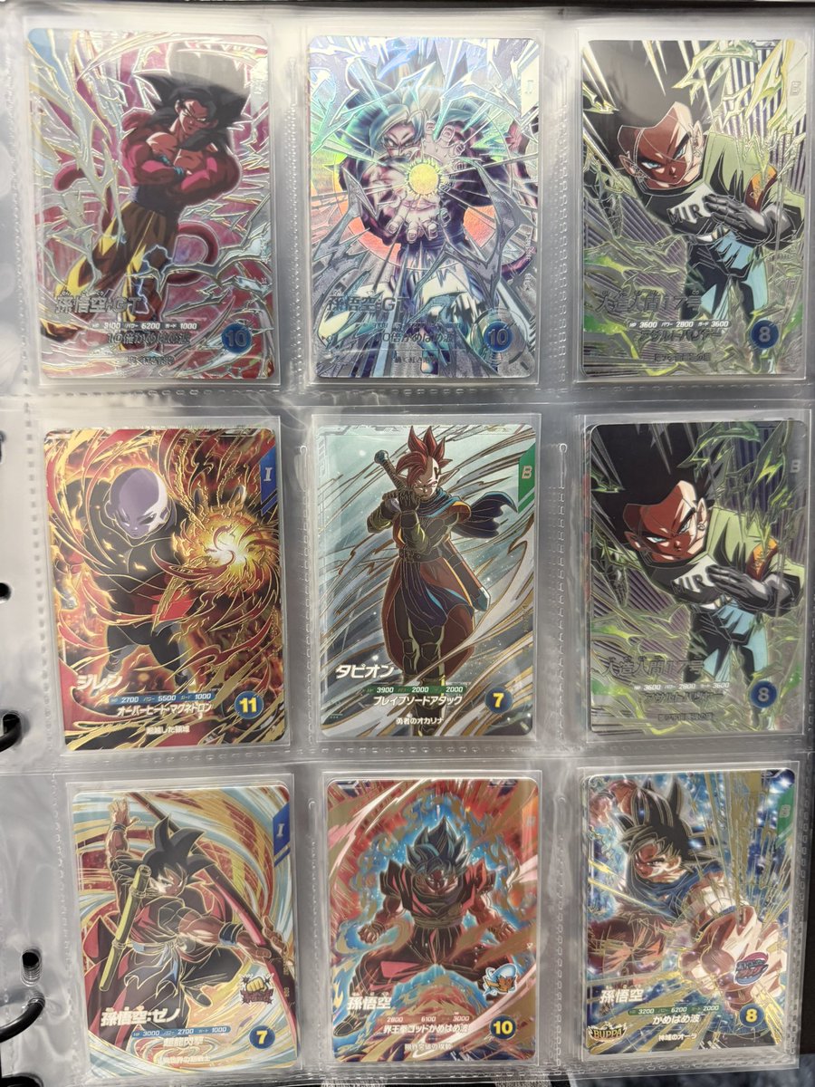 しょー tweet media