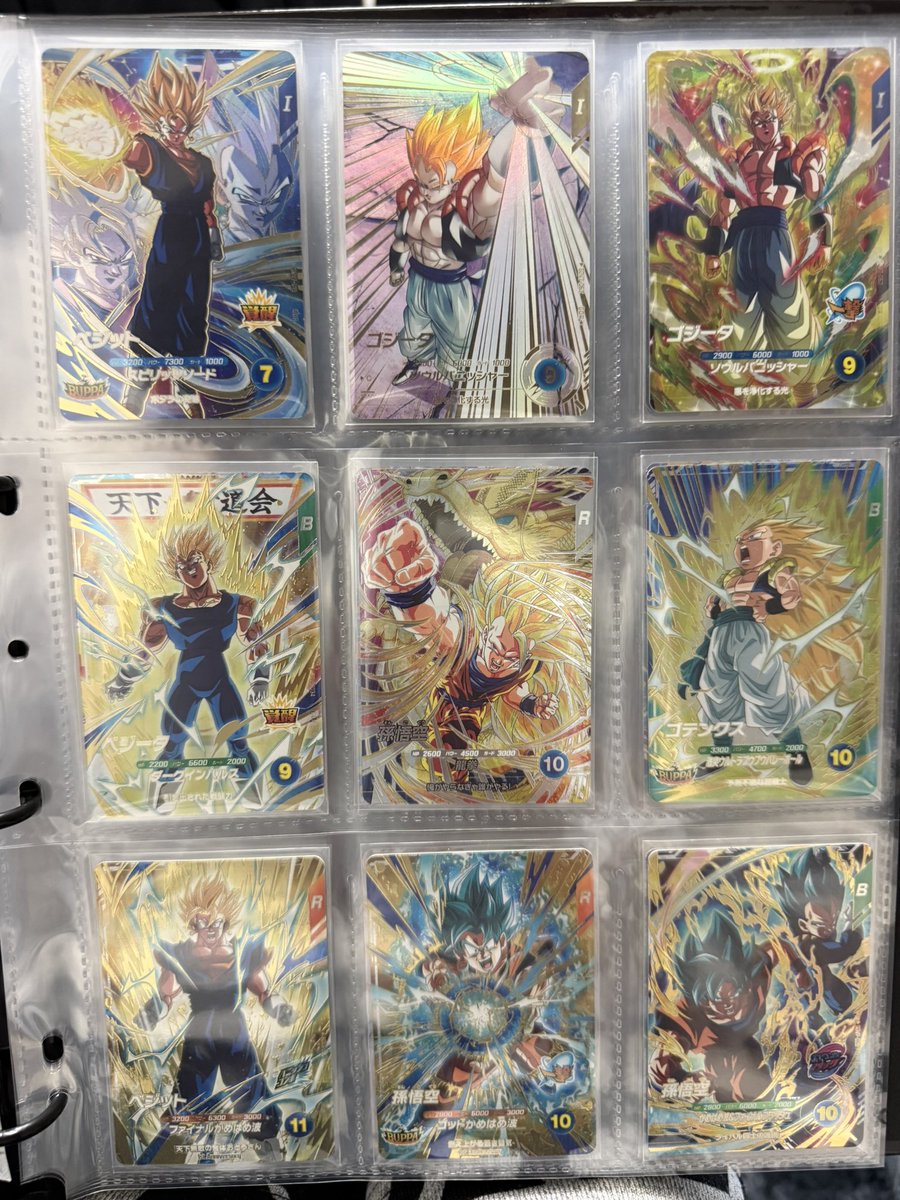 しょー tweet media