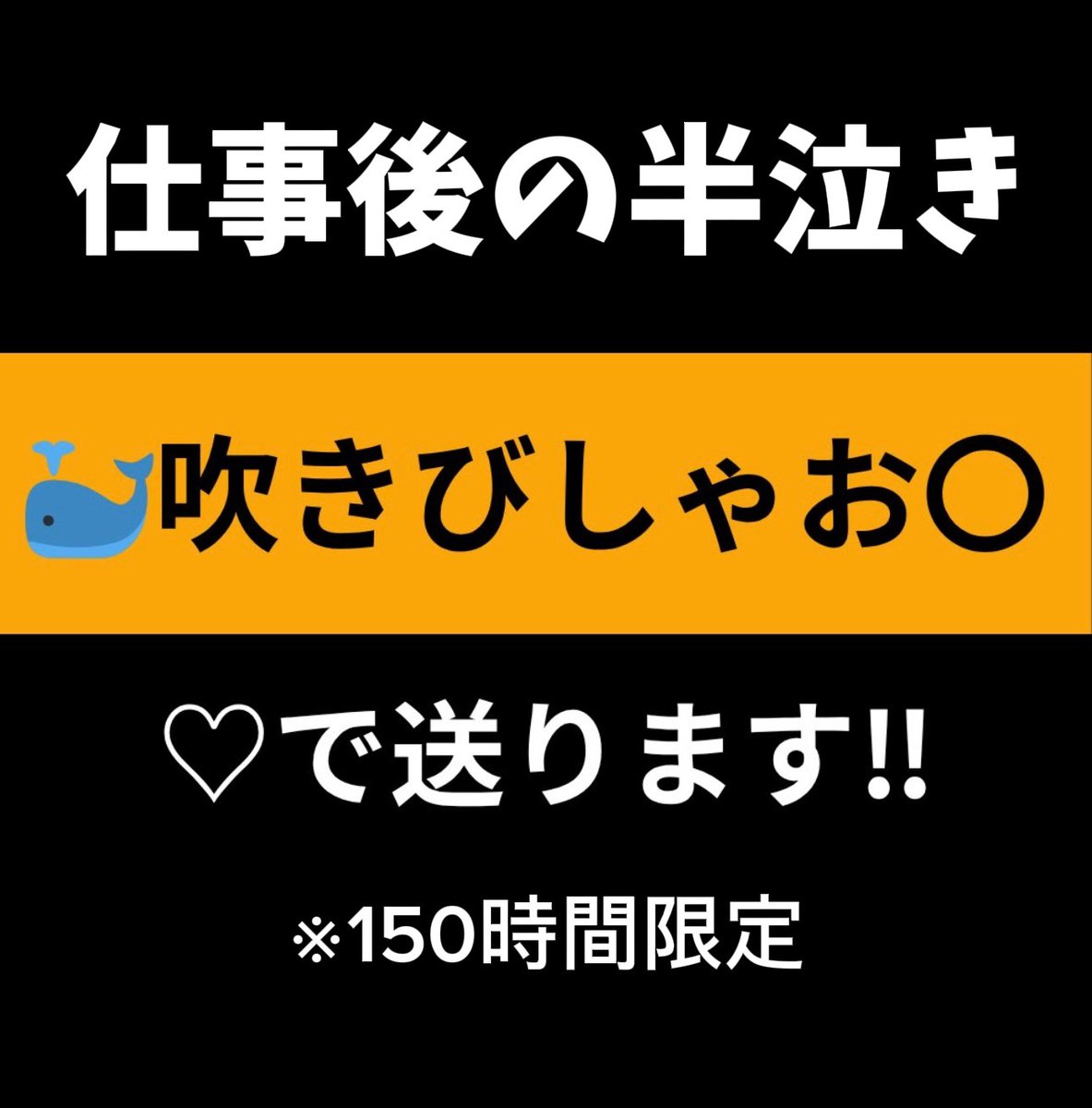 aya_krm_02's tweet photo. よーーい！！どんっ！！ https://t.co/msqygOW3nd