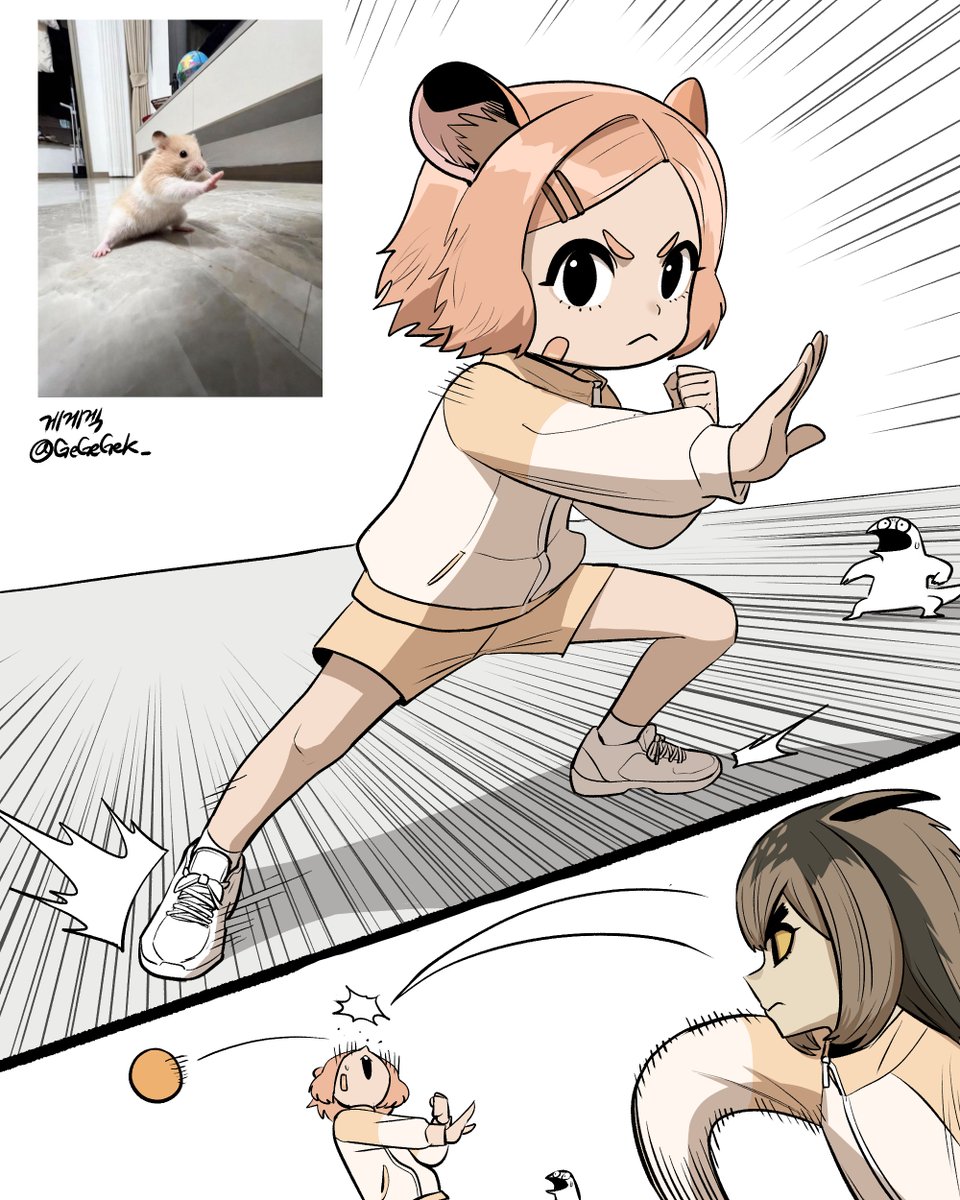 게게겍 tweet media