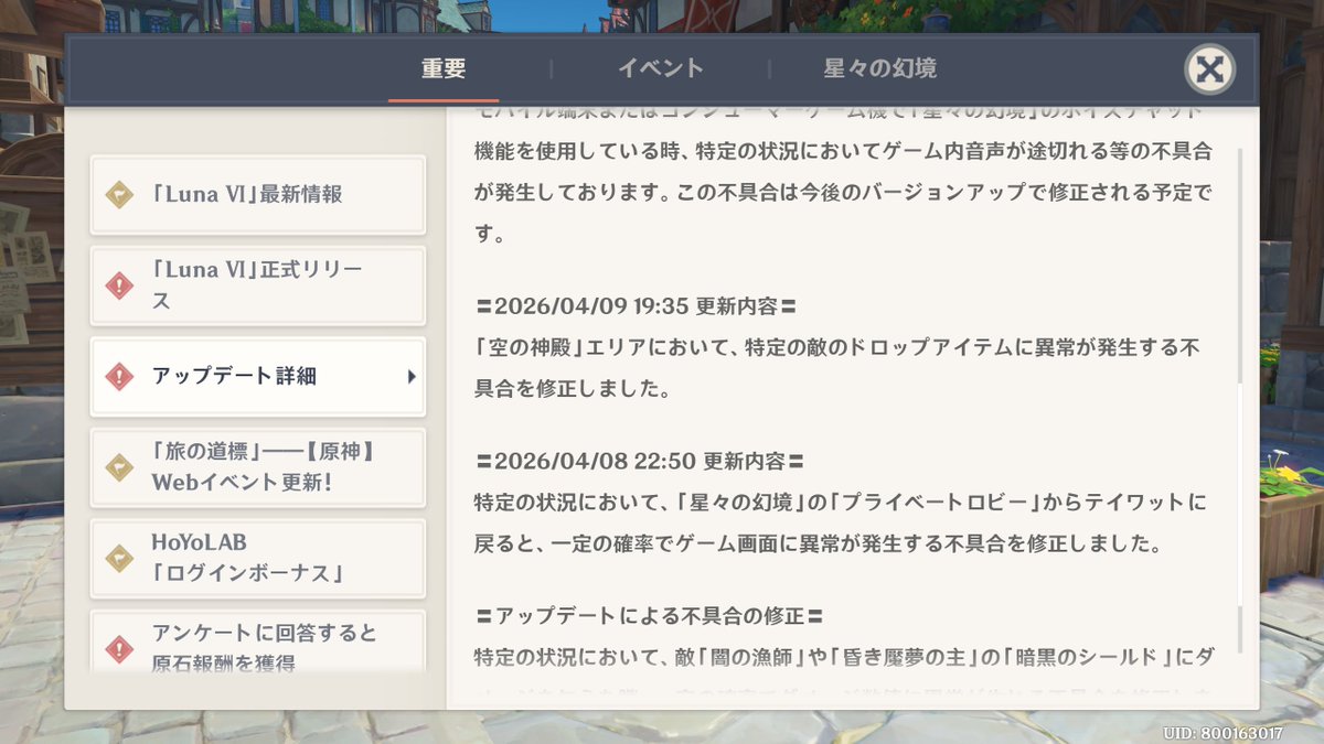 ごんさん tweet media