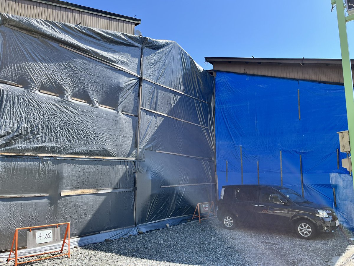 園田みつよし　遊び人から社長に転職 tweet media