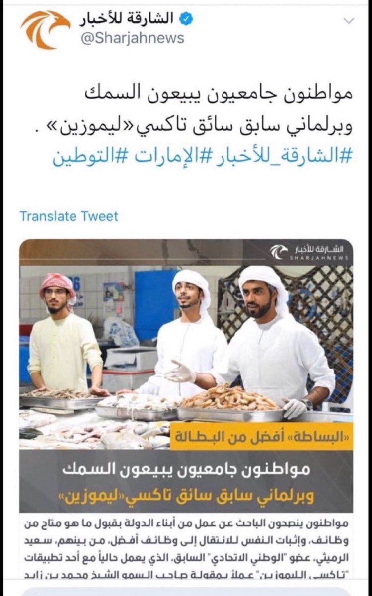 socially46's tweet photo. @9edii @ppq4q @anzaroot1 اي صح ماعندكم https://t.co/MUxTdVeKkc