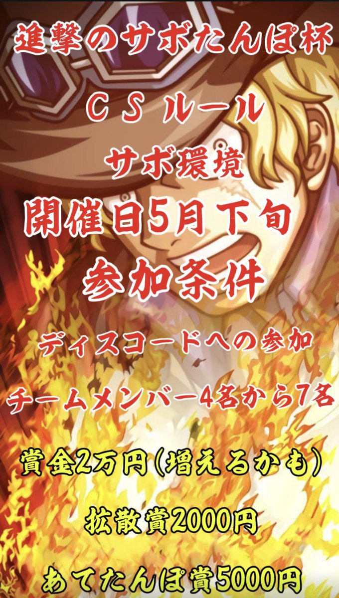 じーく tweet media