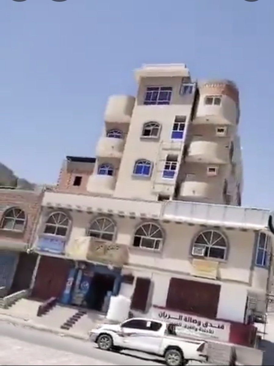 ابوبكر باوزير ابوفيصل tweet media