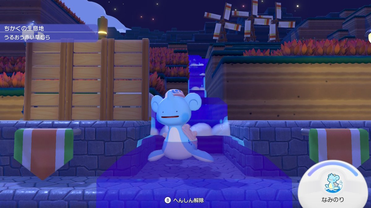 もるもる tweet media