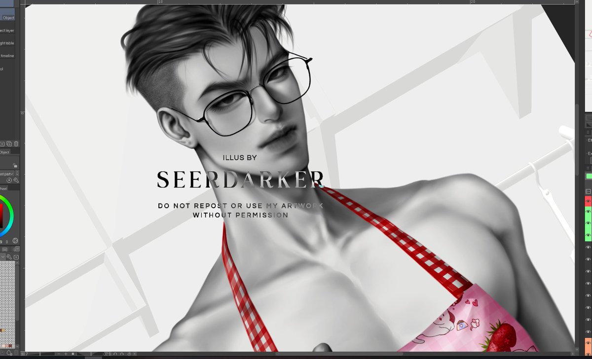 SEERDARKER tweet media