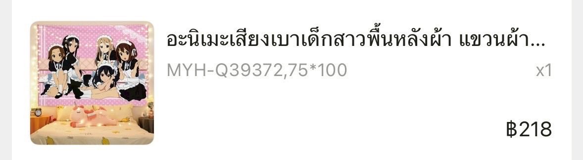 ⸝⸝ ♡ tweet media