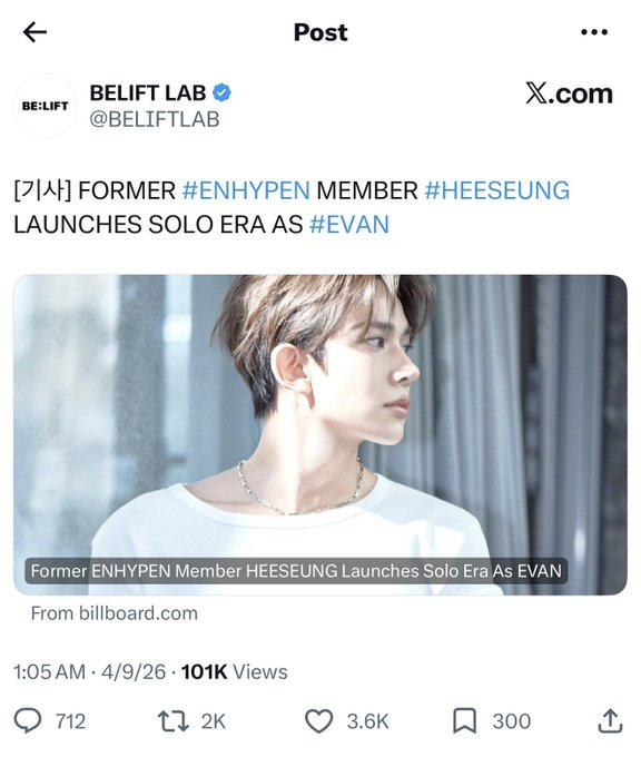 Engella tweet media