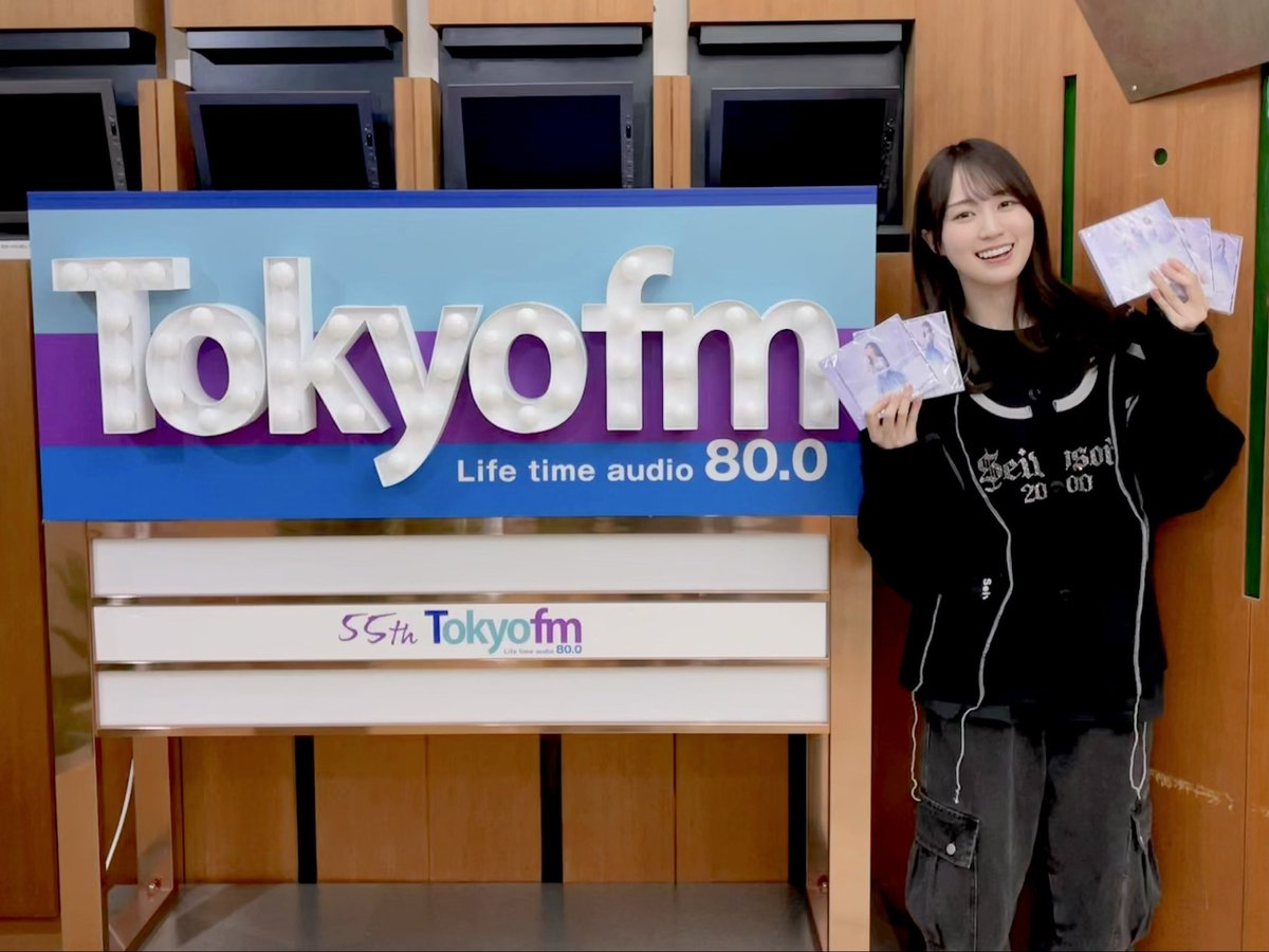 nogizaka46's tweet photo. 本日4月9日(木)22:00〜、
TOKYO FM「SCHOOL OF LOCK!」に、#賀喜遥香 が生出演します！

今夜の授業は、恒例の逆電握手会🤙
みなさんからのメッセージをお待ちしています✉️✨

41stシングル「#最後に階段を駆け上がったのはいつだ？」のトークもお楽しみに😆

ぜひ、お聴きください！！

#スクールオブロック
#乃木坂46_最駆け
#乃木坂46

https://t.co/zsxrH47WNc