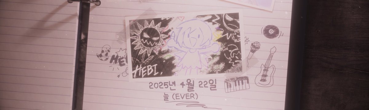 Studio Lunary tweet media