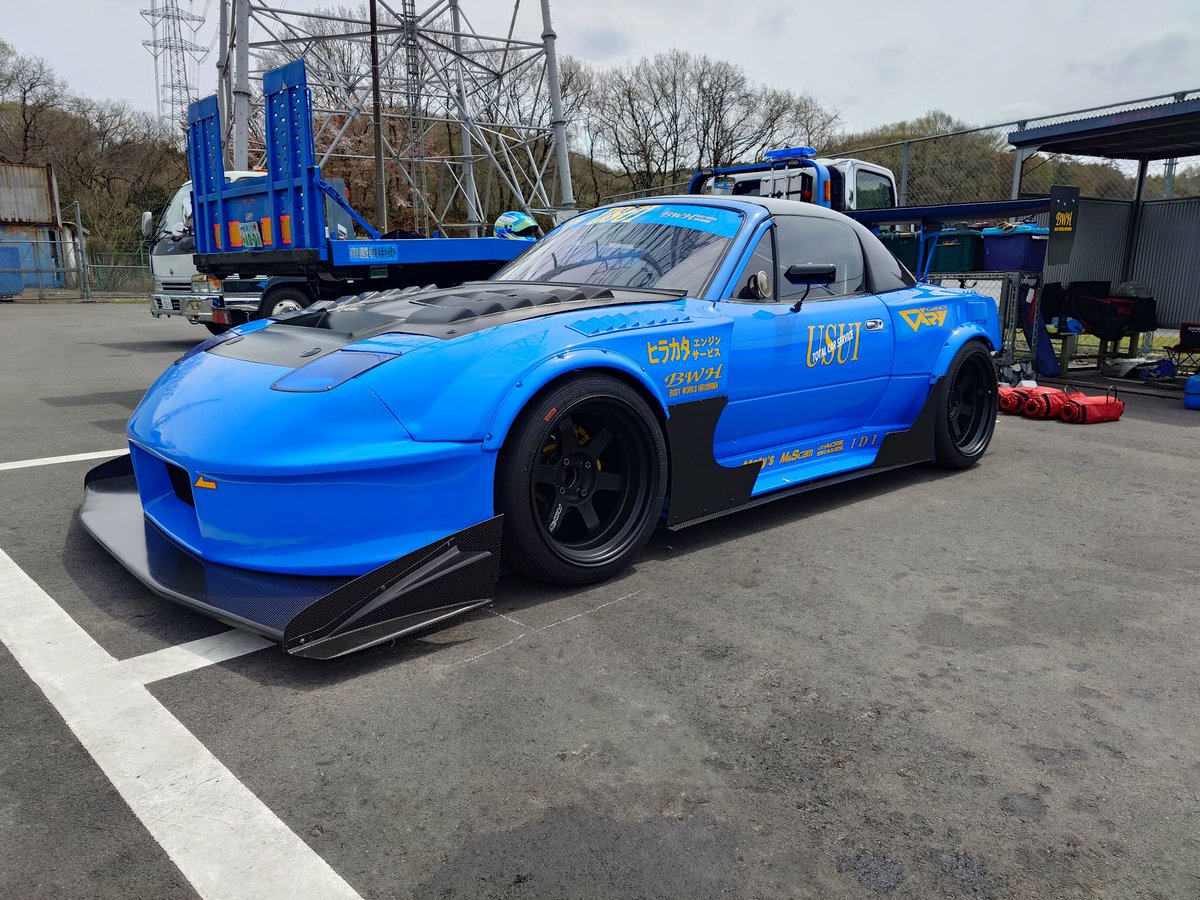 tcs-usui tweet media