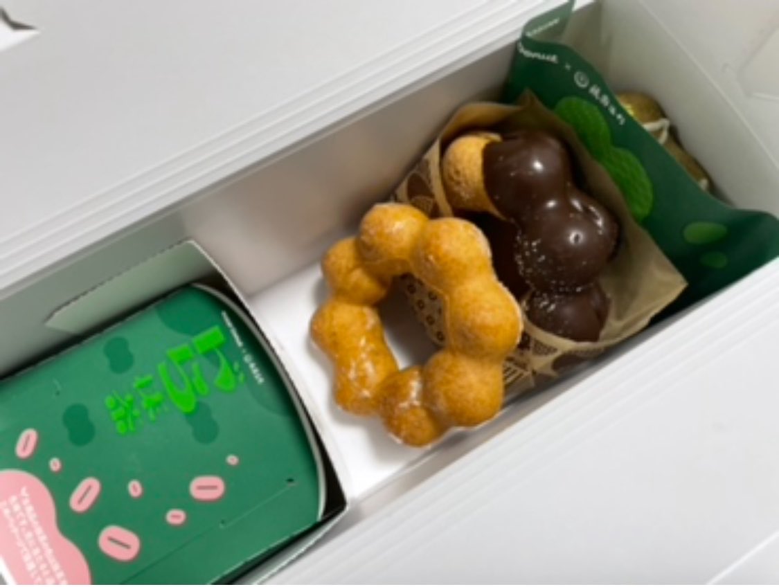 みるくマスターズ tweet media