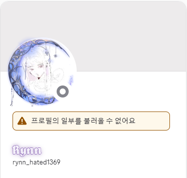 간사호 tweet media