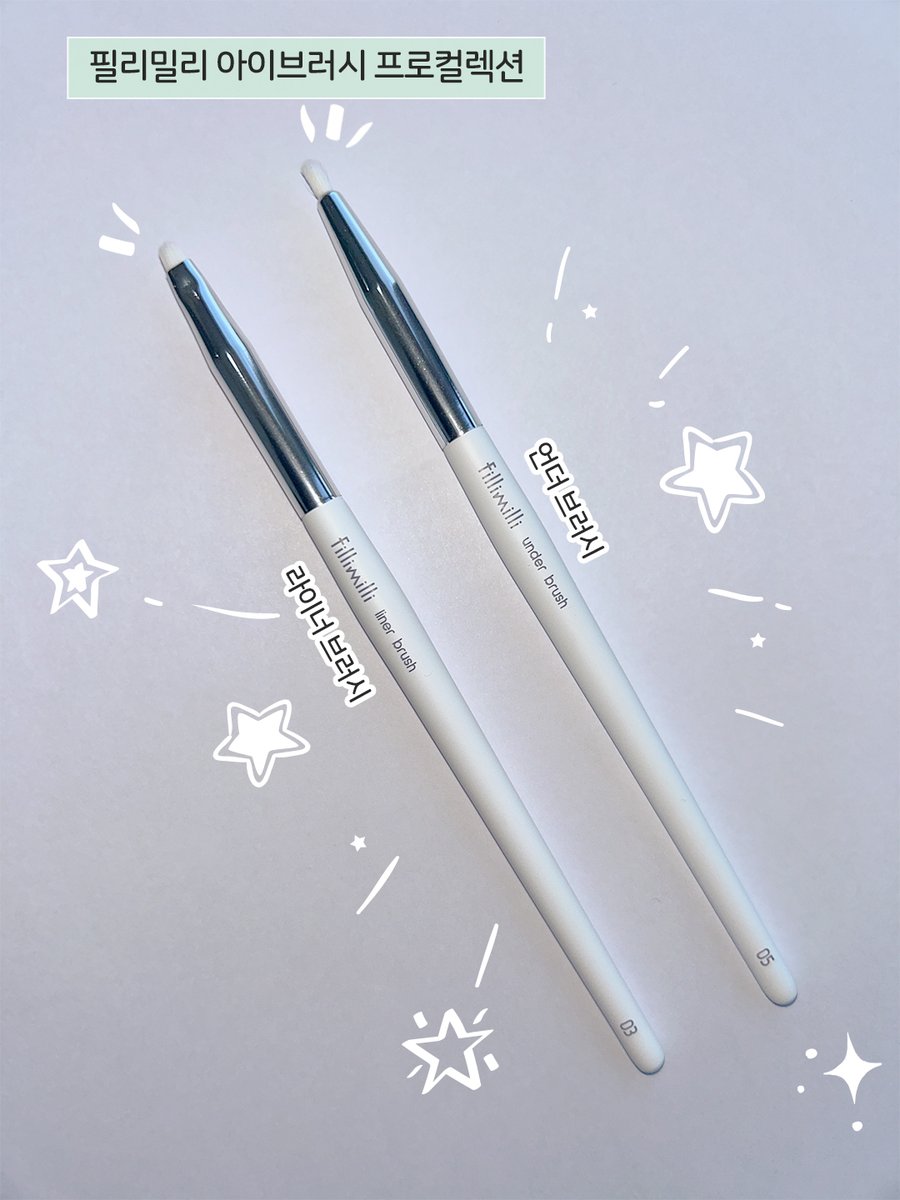 필리밀리 Fillimilli tweet media