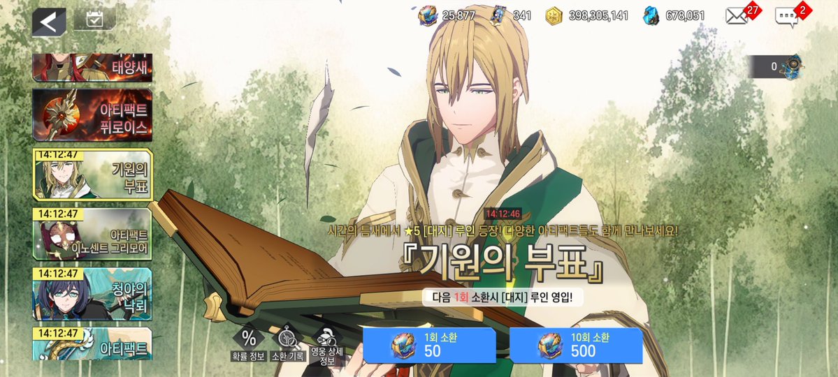 데메니기스 tweet media